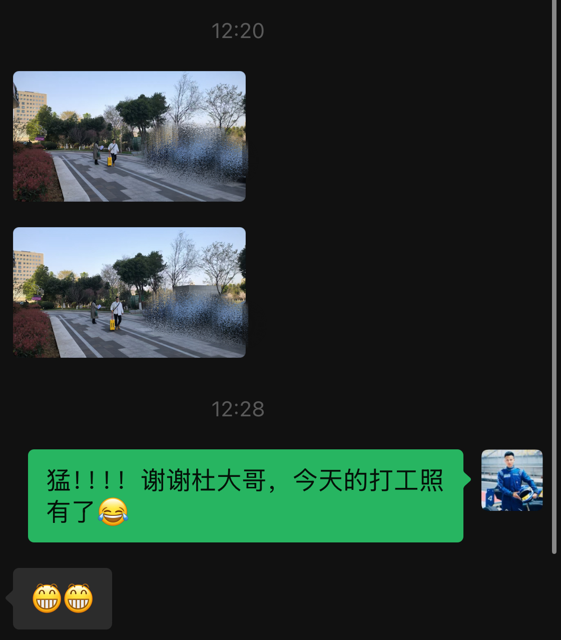 武汉遇到老朋友！仓促的打了个招呼～樱花是真漂亮🌸 ​​​