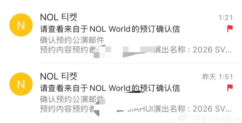 说好不去的 结果在开演一周前朋友帮我全勤了 我又开始紧急定机酒了 这次追完真的不