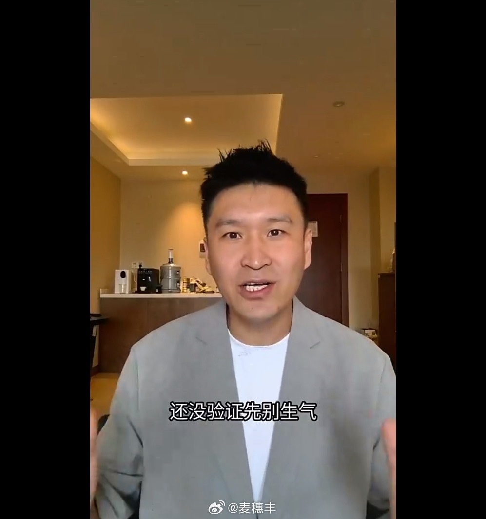 霍楠：新赛制接轨FIBA，为国家队练级，年轻球员会珍惜潜力赛的机会。广东男篮得到