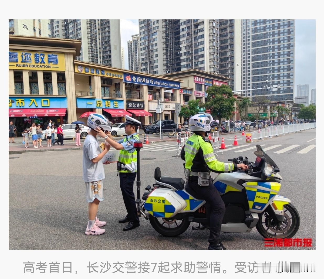 每年高考，考场外总会上演几出让人哭笑不得的“翻车大戏”：不是忘带准考证、丢了身份