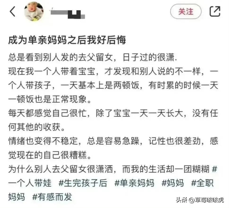 不得不说，这是年度最佳小短文！