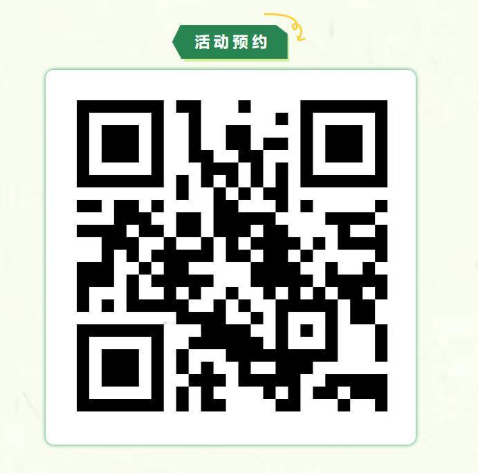【果然还是五一！广州外国语学校开放日公布！】广州外国语学校发布通知：为落实“阳光