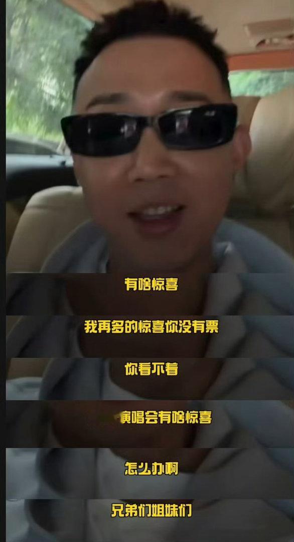 GAI说本月不发专辑是小狗 月底前能不能发不知道，但他敢说就说明进度差不多了。不