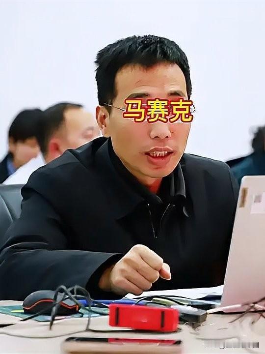 局长说“我也不是中国人”？更可怕的不是这句话本身

你敢相信吗？“我也不是中国人