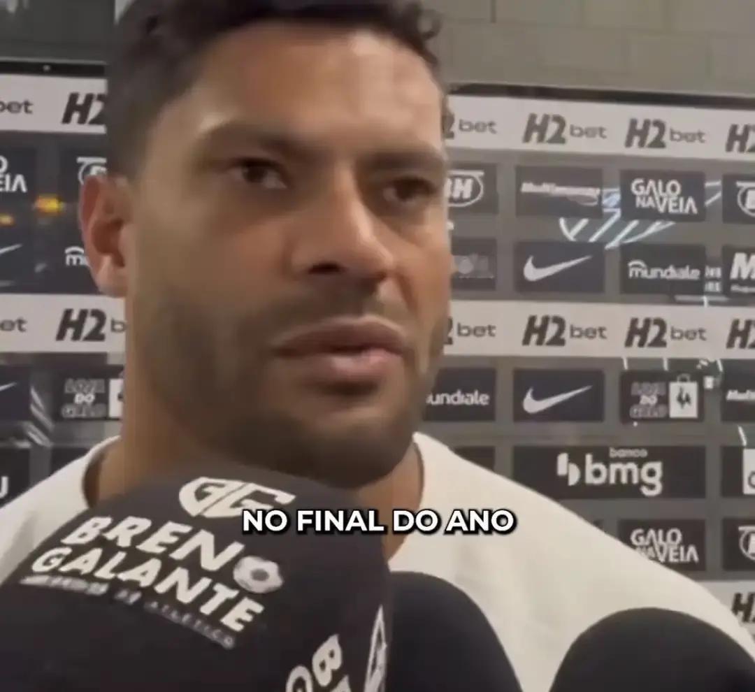 胡尔克在米内罗竞技的日子快画句号。
巴西媒体说球队乱成一锅粥，他自己也松口，年底