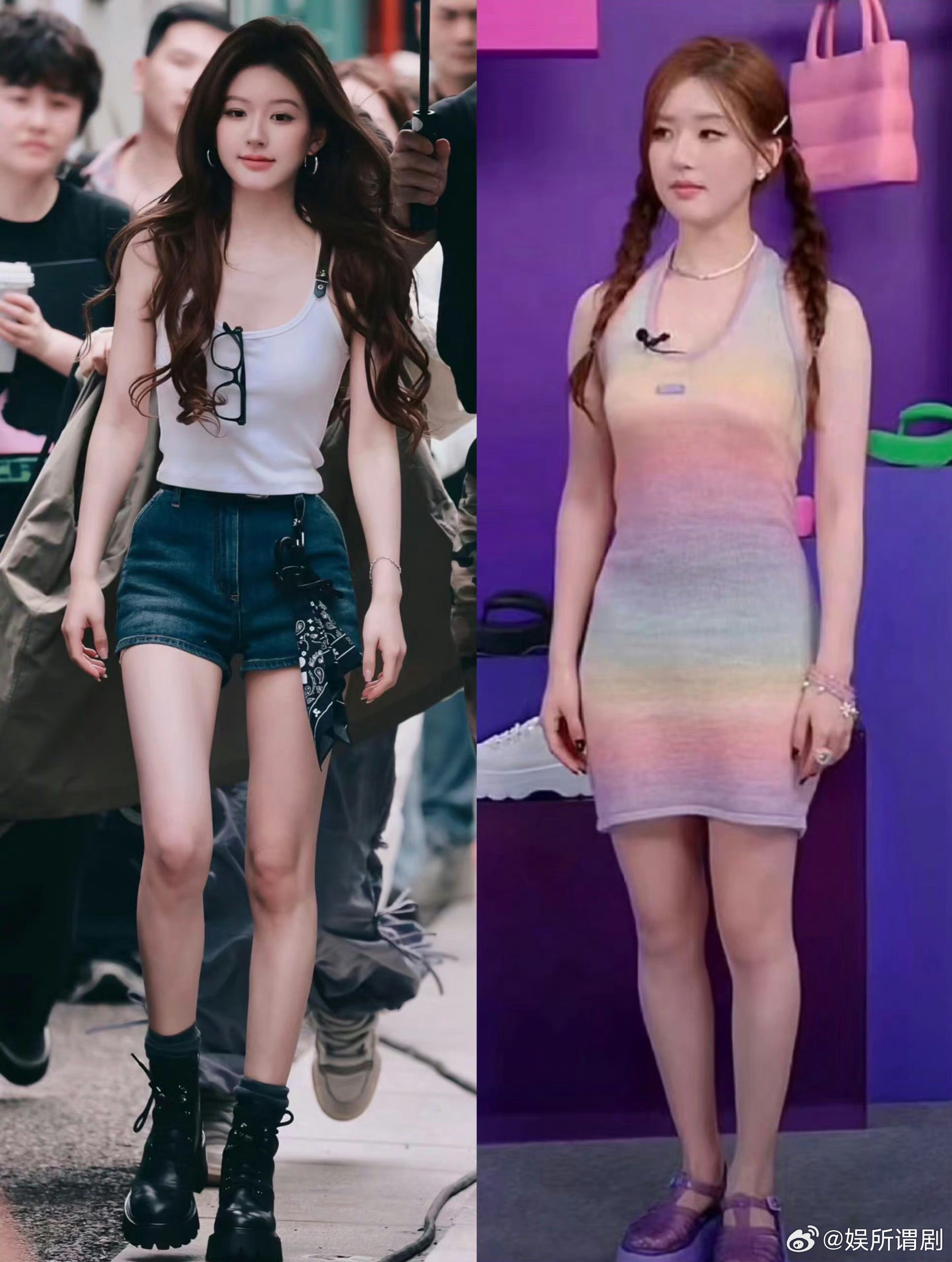 赵露思瘦了之后好像气场都变大了 ​​​