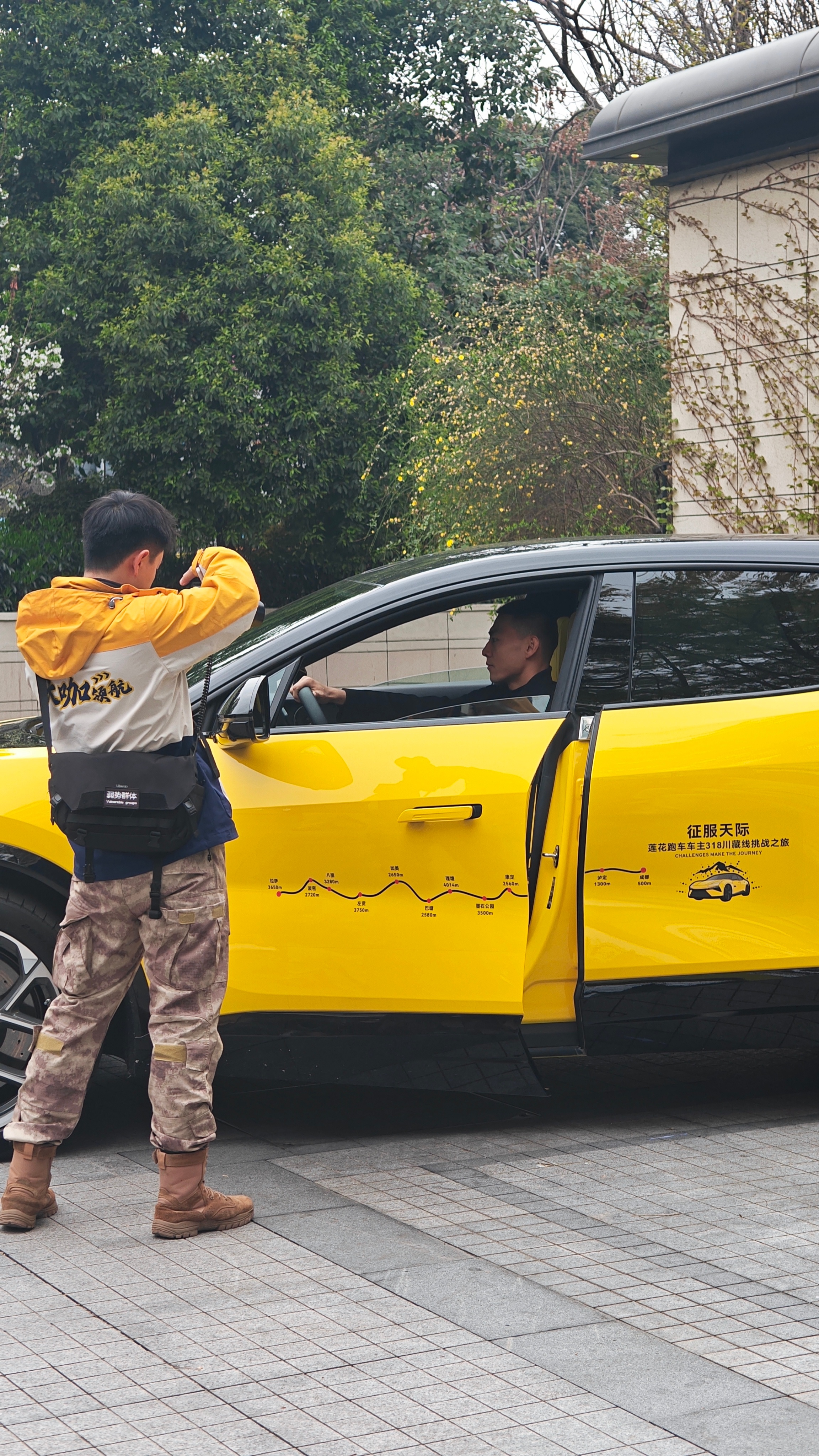 我们已经经过318自驾大本营，现在前往雅安，吃雅鱼。我等会打算好好拍一下雅女，据