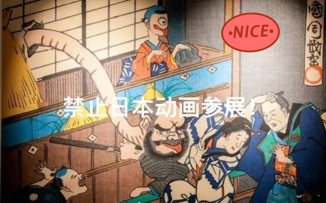 这就叫“打蛇打七寸”，日本媒体这回是真的坐不住了。

据日本《产经新闻》报道，定