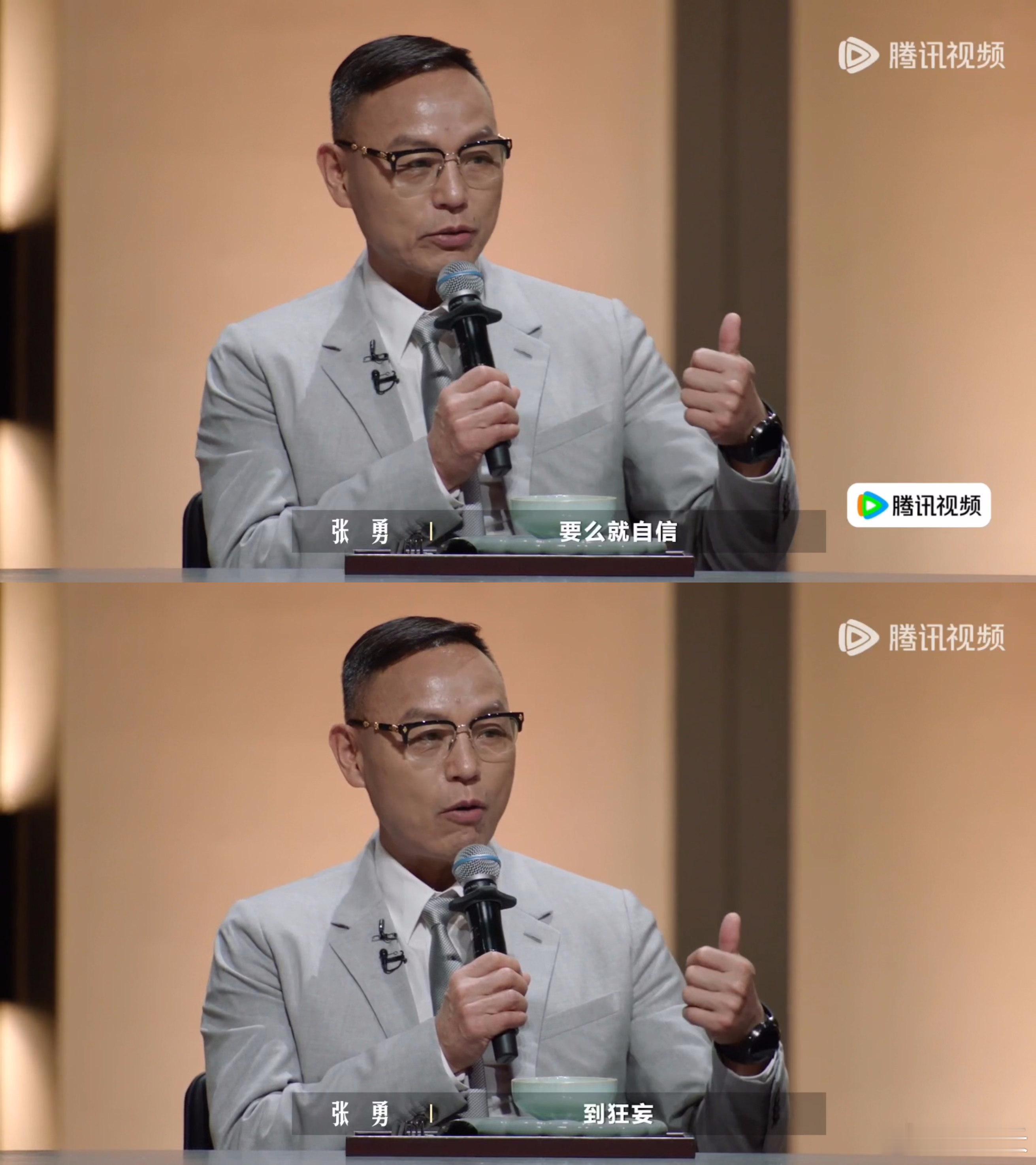 内娱第一个被谢霆锋夸有种的人一饭封神厨师敢于去掉调味的保护屏障，相当于把厨艺完全
