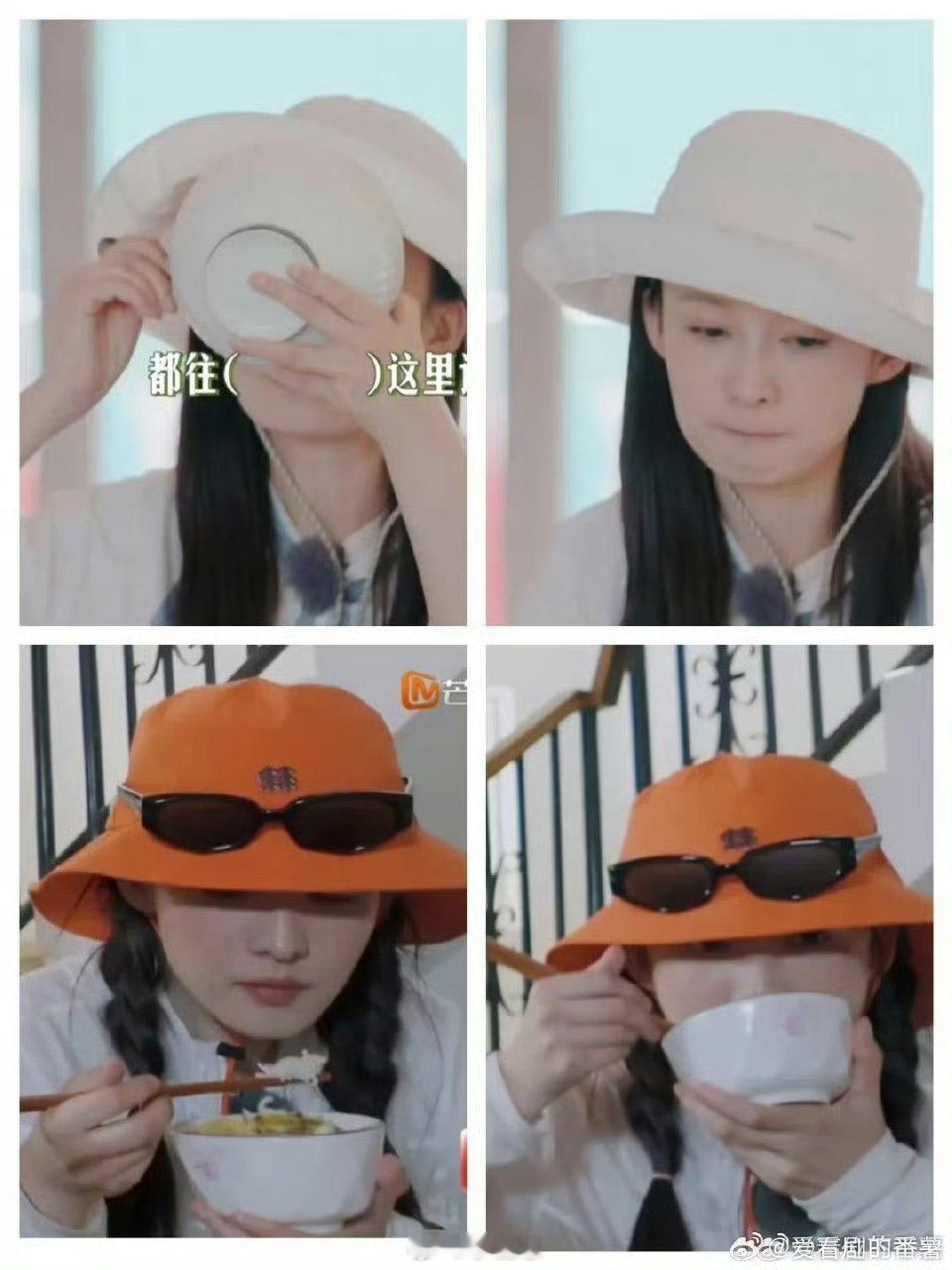 李沁1期节目800个反差《花儿与少年》里李沁反差太可爱！打鸡蛋手忙脚乱，吃饭却猛