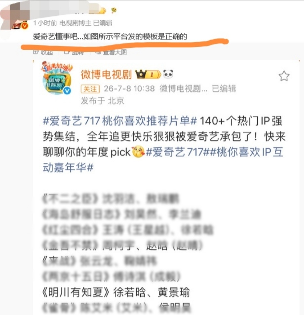 仔细品这句话什么意思吧。。。