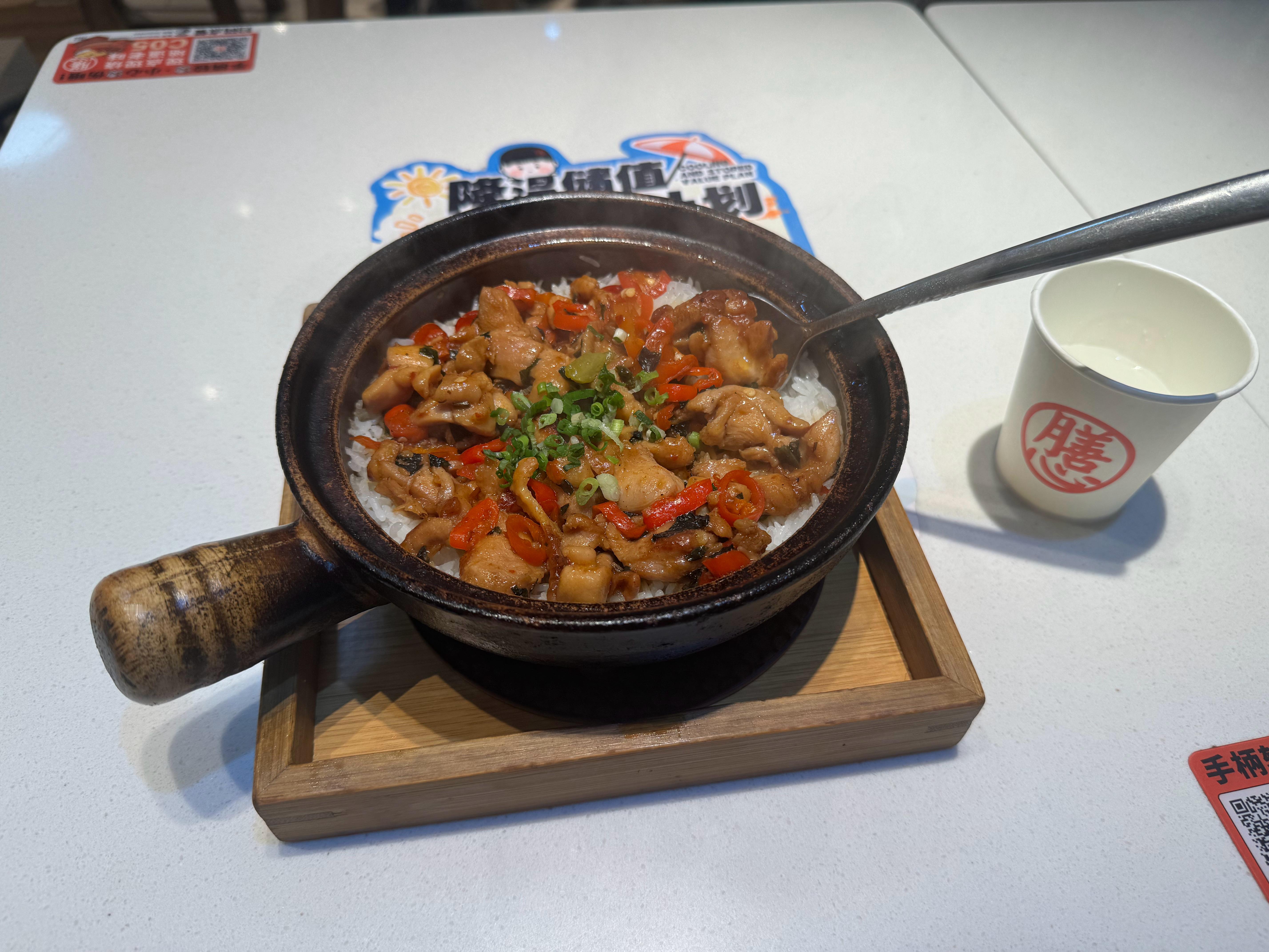 不知道吃啥，那就继续煲仔饭吧[允悲][允悲] ​​​