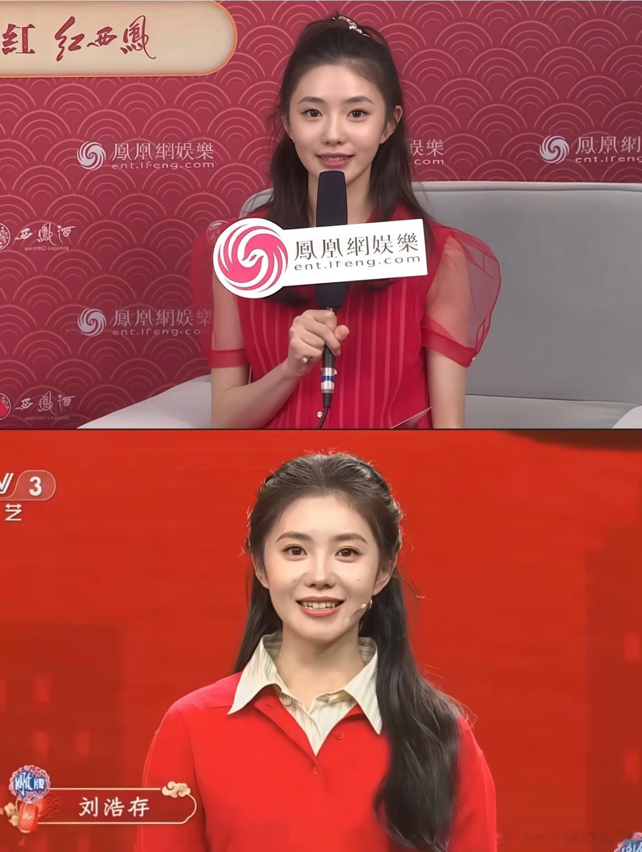 五年了，存子也褪去了当初的青涩 