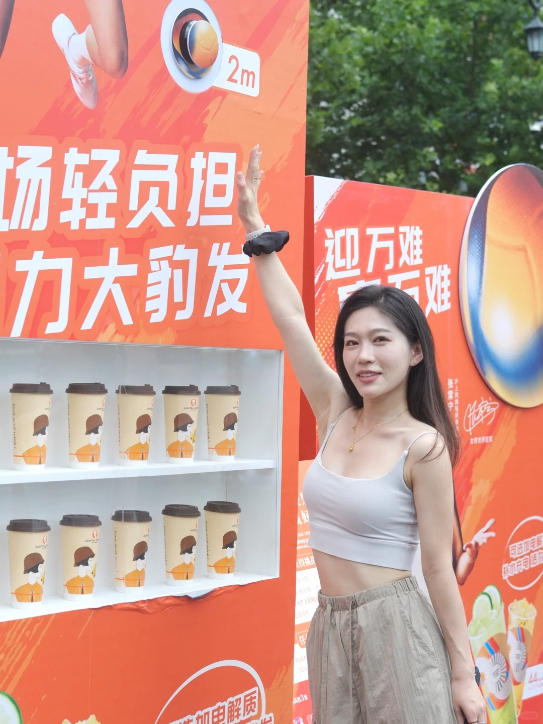 清清爽爽一整个夏天๑𝑰𝒕'𝒔 𝑺𝒖𝒎𝒎𝒆𝒓