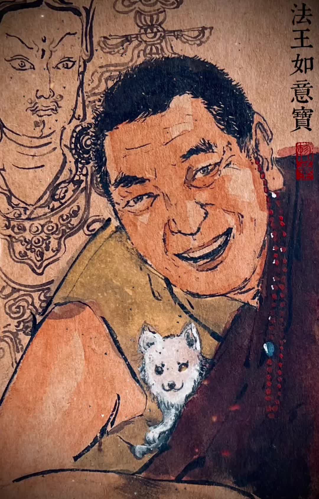 我知道那天亲爱的上师打开珠日神山，取出了莲花生大士的伏藏，无边无量的众...