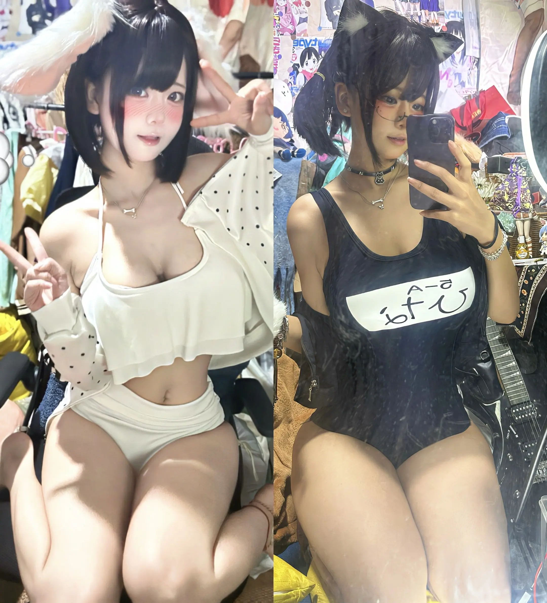 二选一