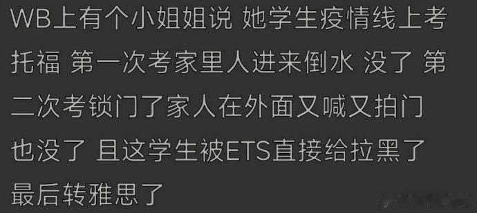父母的服从性能有多离谱😨  