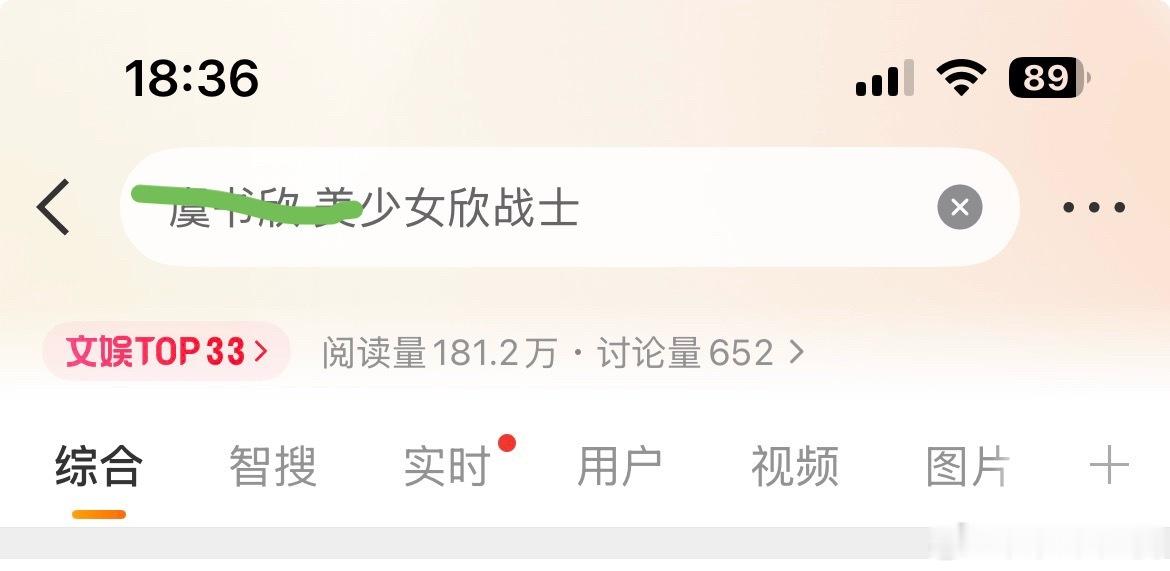 别毁了美少女战士在我心里的形象