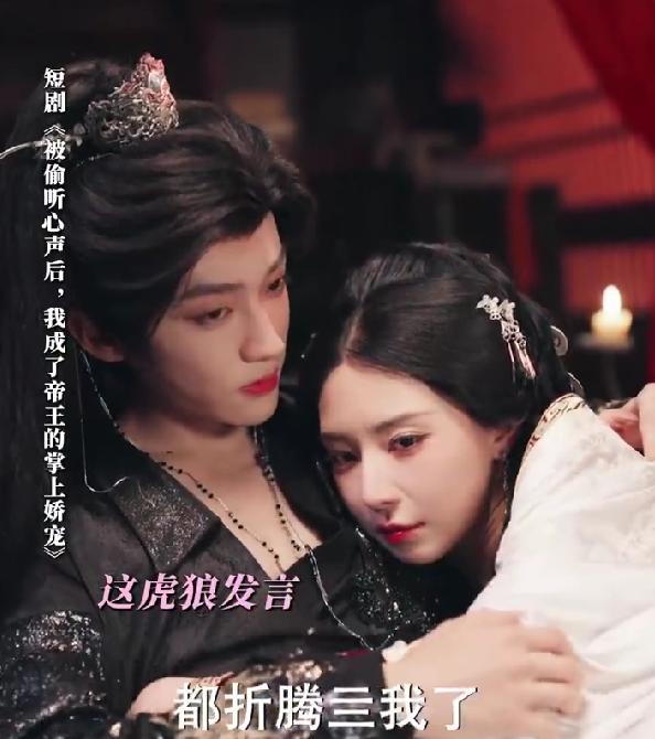 短剧男演员李沛洋出轨，恋爱近一年劈腿同行，多份证据实锤不掺水
短剧圈再爆大瓜，男