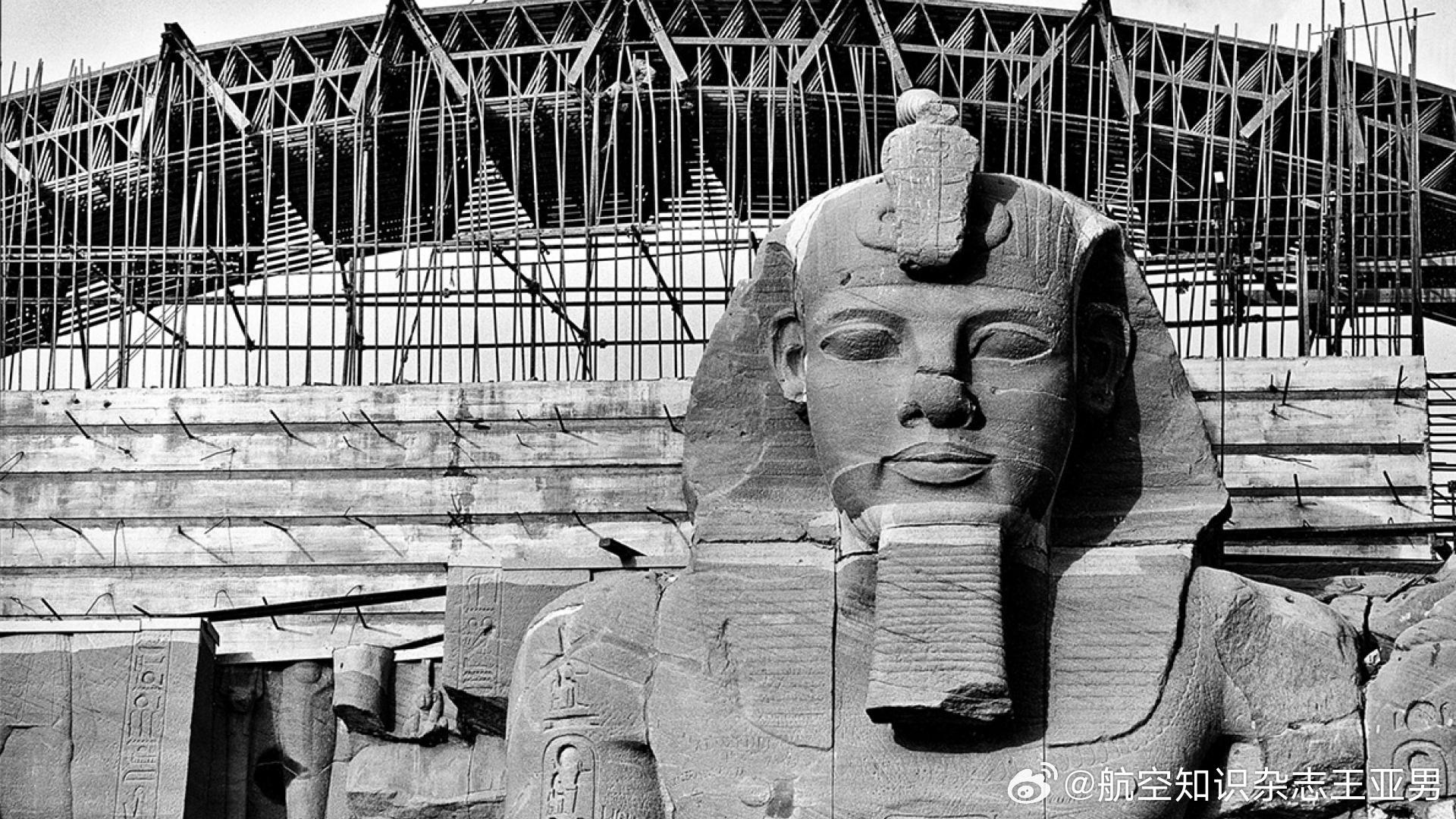 20世纪60年代，埃及阿斯旺大坝开始施工，大坝一旦完工，水库会形成巨大的纳赛尔湖