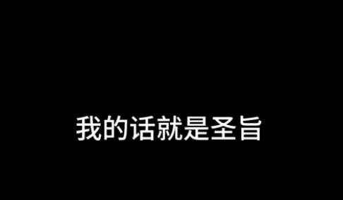 黄毛毛曝被6000万粉男艺人殴打 听完只想洗耳朵👂🏻…真恶心🤢，还捂嘴yx