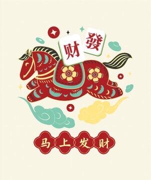 2026你家孩子要走大运了！贵人自来，前程似锦✨

别再焦虑内卷，也别总拿娃和别