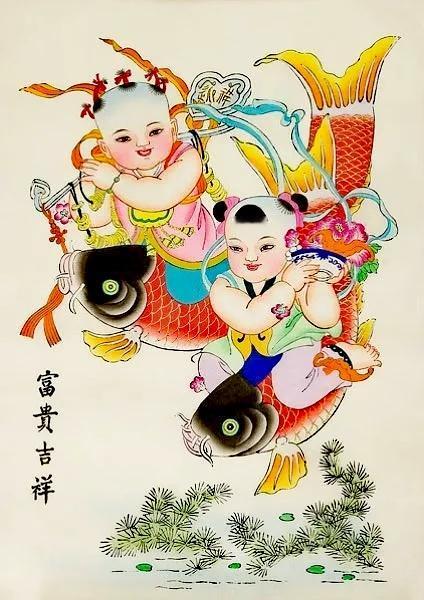 新春愉快！蛇年大吉！