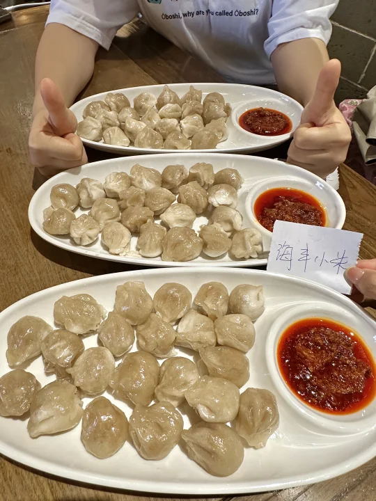 愿意为了这一口，来新余1000次！！🥵🥵