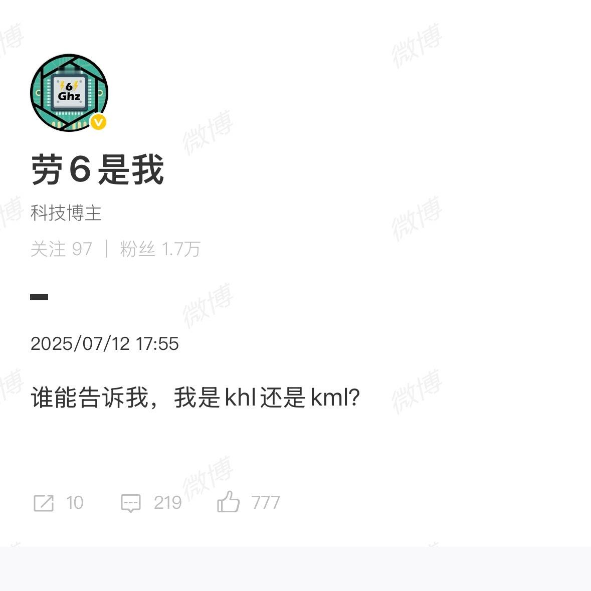 来总：看谁投诉。 ​​​