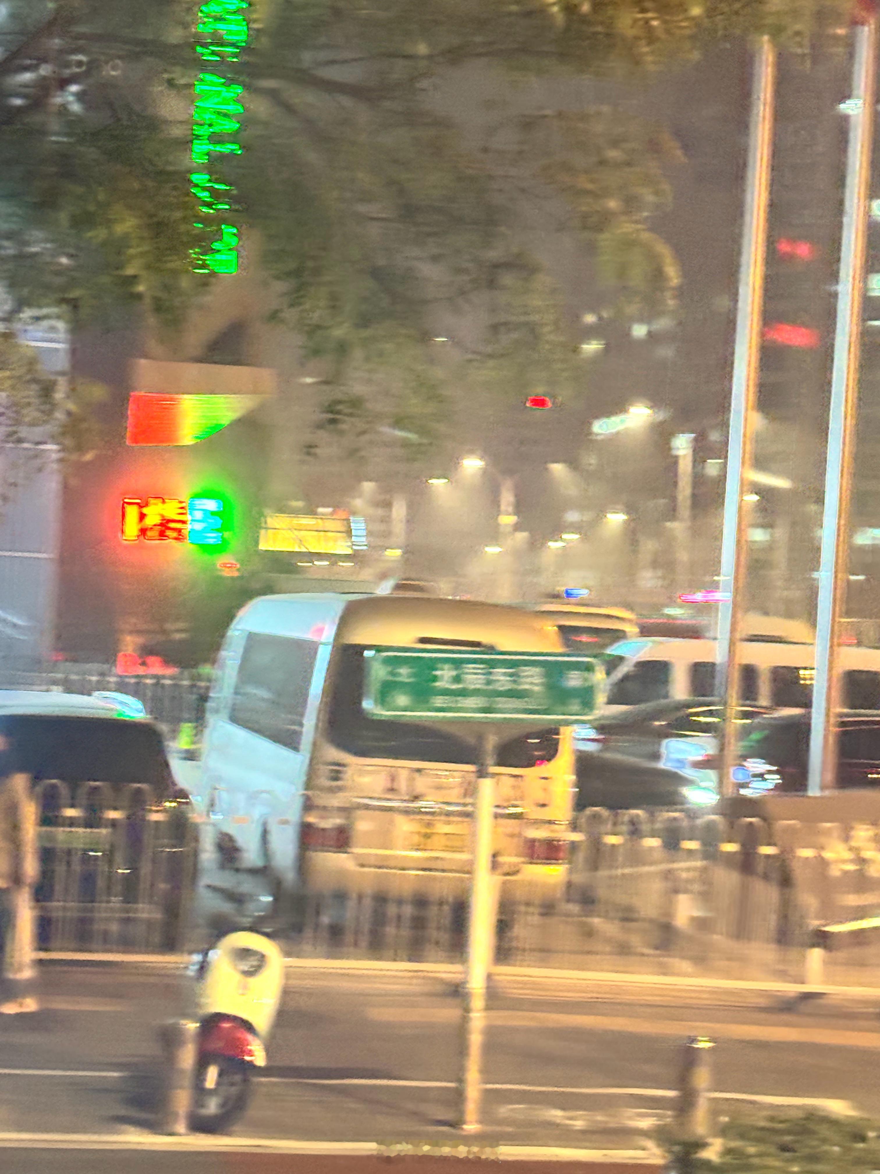 于辰，你是风筝吗 ​​​