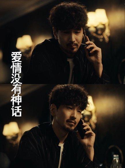 赵又廷不会吵架的脸骂人这么欠赵又廷嘴上说着“你找我干什么”，其实全是放不下的牵挂