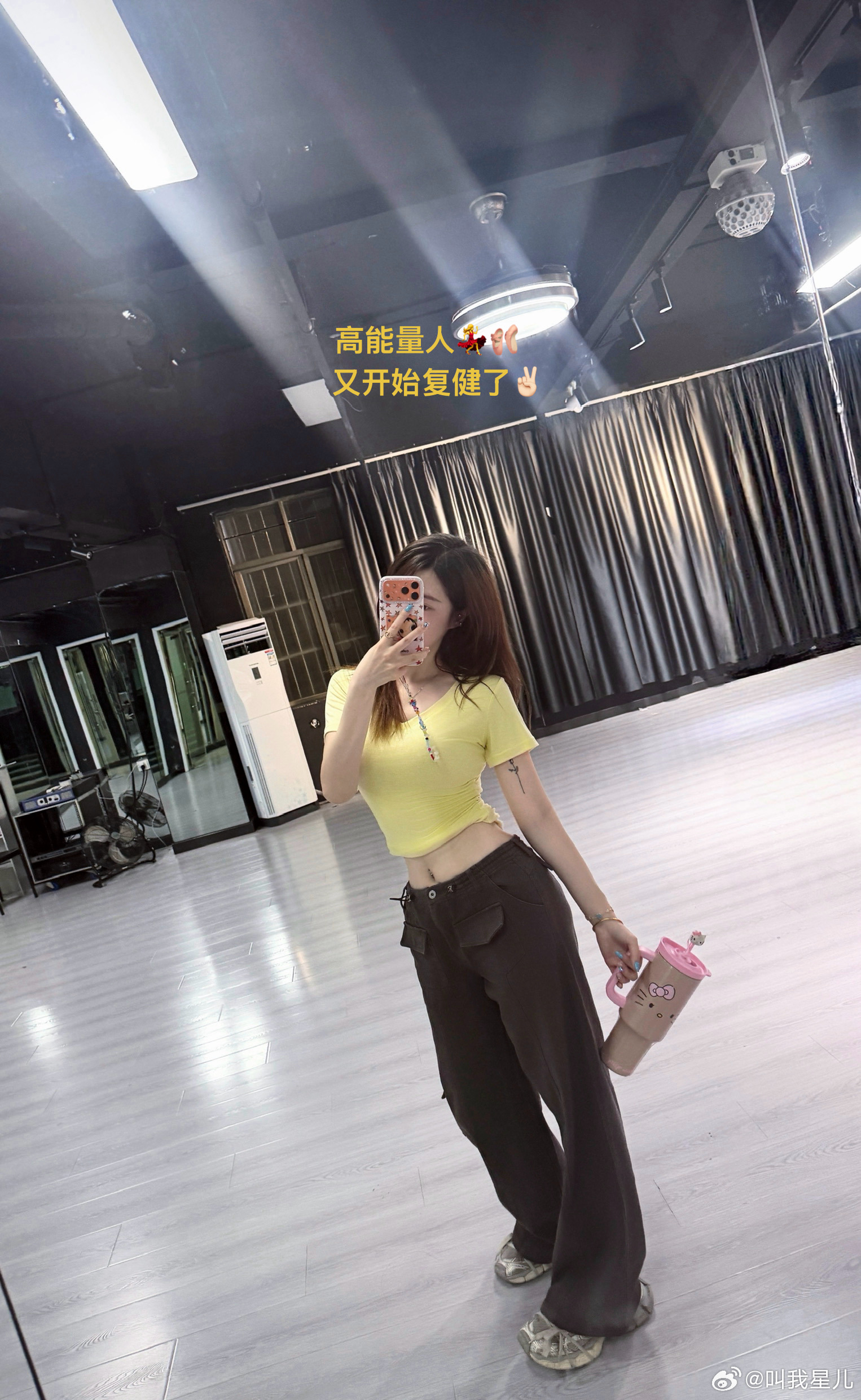 天气变暖和，幸福感又提升了日常碎片plog