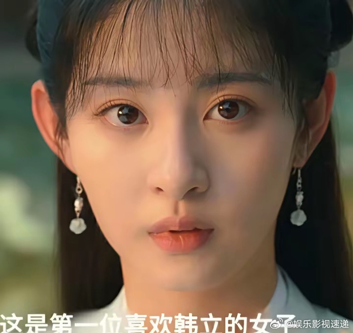 修仙传.韩立.励志修仙路。第一位喜欢韩立的女子她最漂亮，是墨家的墨彩环。​韩立命