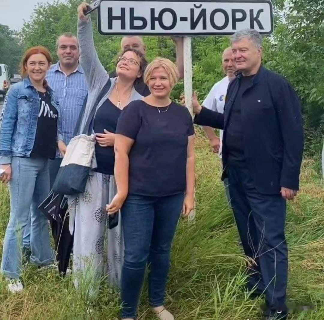 俄军已在纽约村打卡插旗，这个地方马上就会回复以前的名字，诺夫哥罗德，就等着俄罗斯