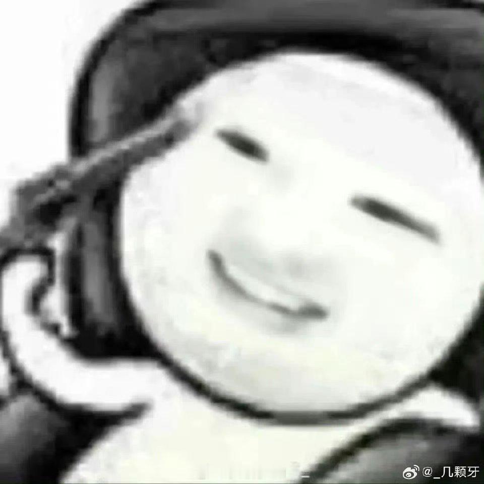 老鼠人 一周三天早八晚八两天早九晚九 这种好日子让我过两天好吗好的 