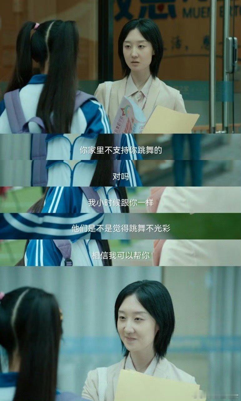 前有锅姨后有报班姐曲禾报班姐锅姨的高压锅还历历在目，这曲禾报班姐 又火出圈了，她