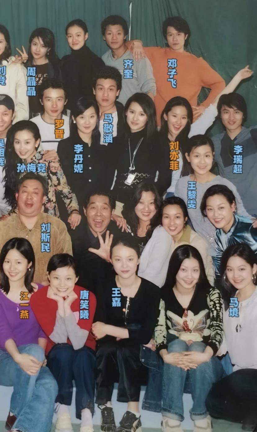 朱亚文、罗晋、刘亦菲、江一燕、齐奎、张陆和曹征，原来他们都是大学同班同学啊！
朱