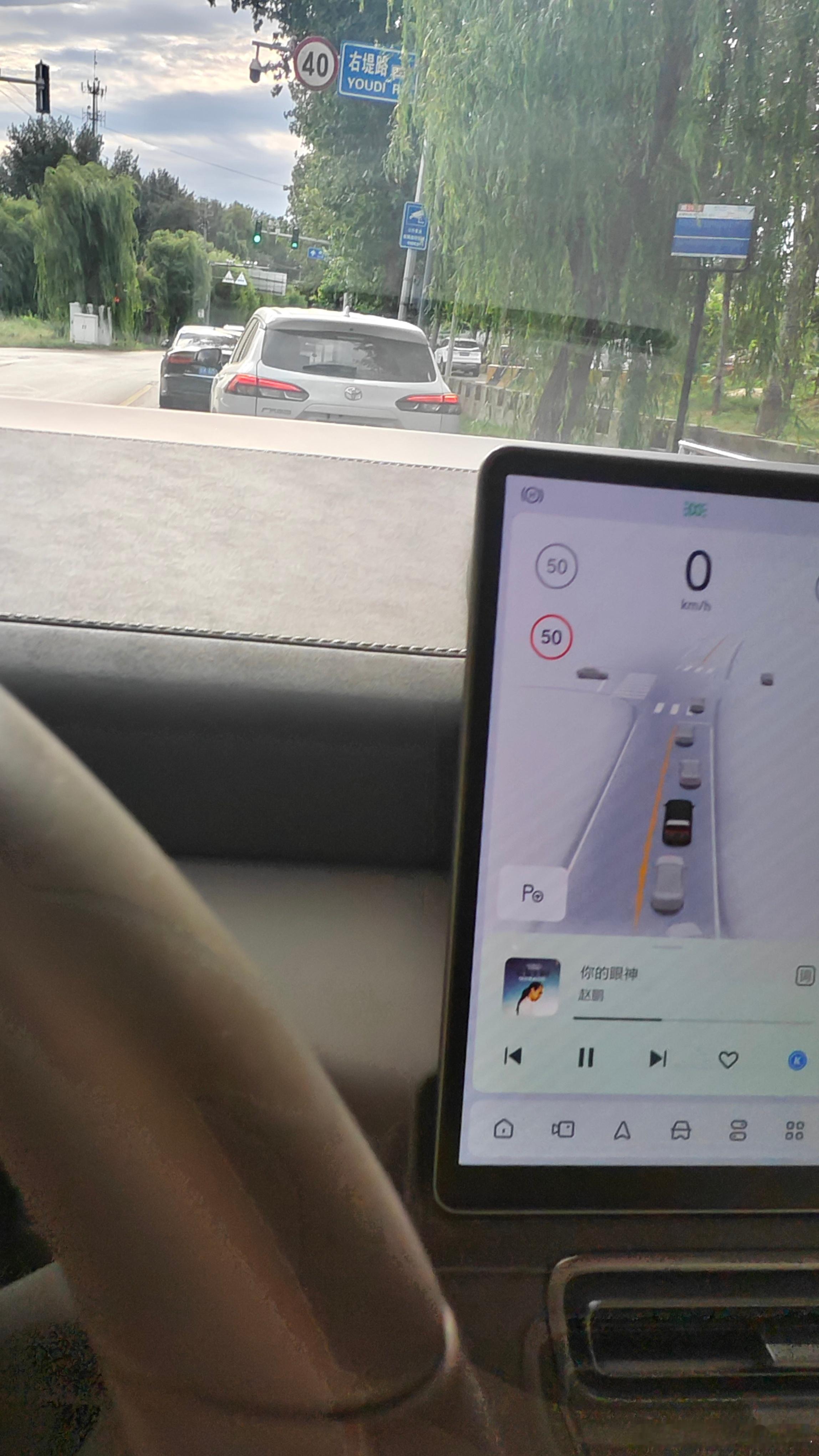 今天早上看一个视频，说理想新OTA之后，可以在任务大师里设定“当你踩出autoh
