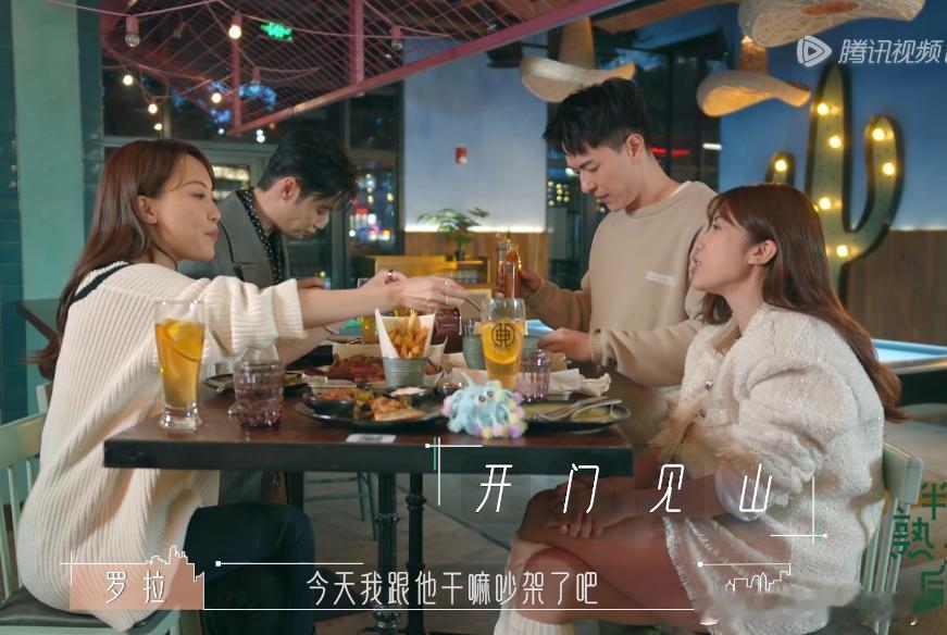 #王能能承认与罗拉吵架#《半熟恋人》造就了两对情侣，一对是罗颖和黄瑞恩，另一对则