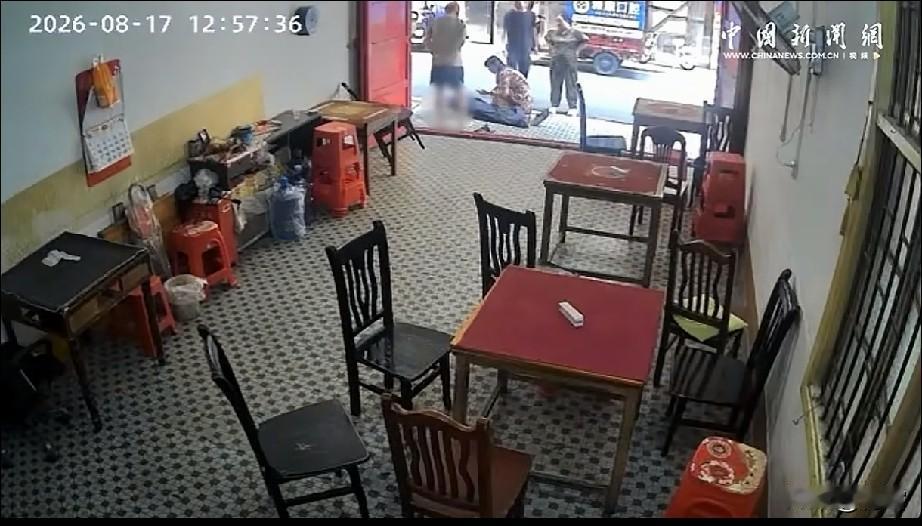 法不能向不法让步！湖南衡阳扶老人遭索赔事件，支持店主反诉老人家属敲诈勒索！
8月