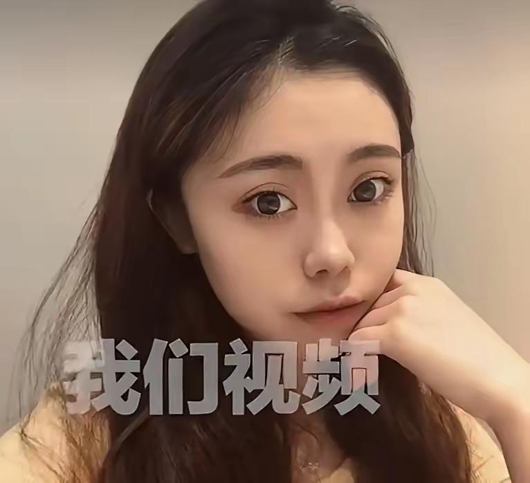 细思极恐！00后主播独自赴泰旅游失联，落地被带走、遭勒索60万赎金
 
“还敢去