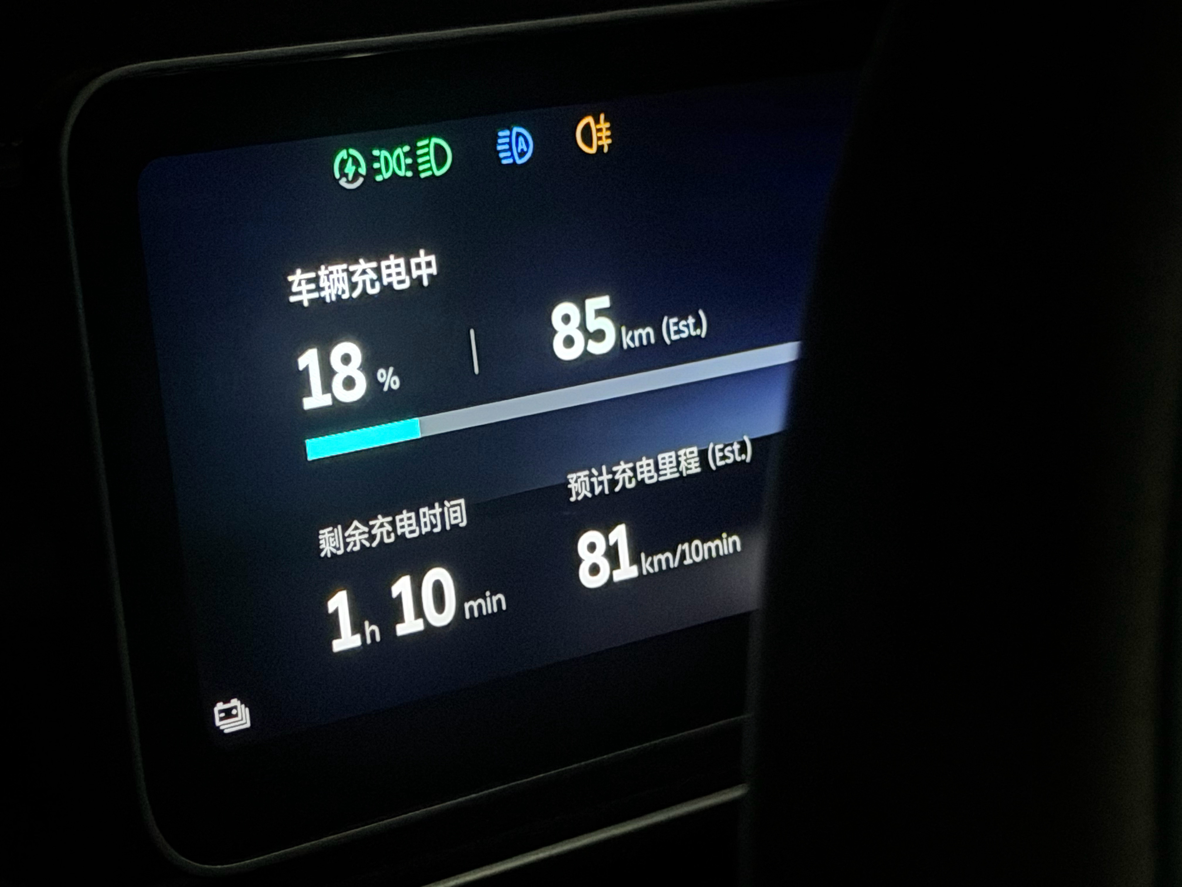 都说男人最后的避风港连续两天夜里一两点去蓝色港湾充电🔋 