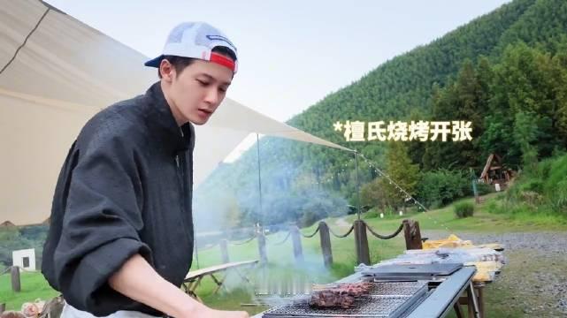 #檀健次[超话]# 檀大厨来个烤串！！和健次@MIC檀健次JC-T 一起进入满是绿意的大自然。看檀健