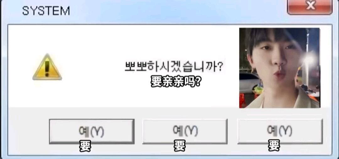 小茂密！ꉂ₌᳐˃᷆.ᵕ ˂᷇₌᳐)୭ ​​​