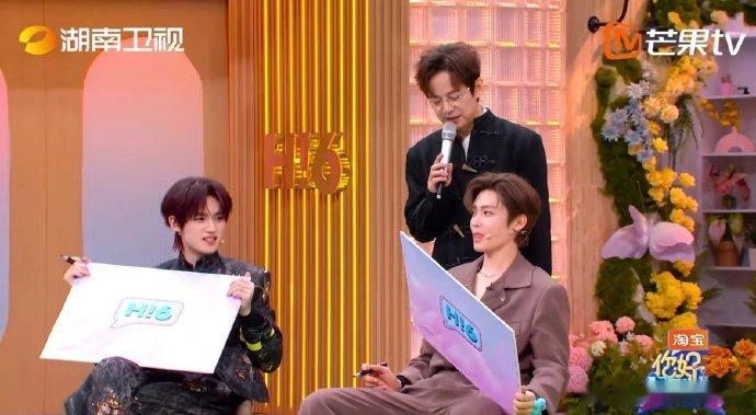 侯明昊努力半天白努力你好星期六侯明昊在节目里的表现可圈可点，不仅颜值在线，实力也