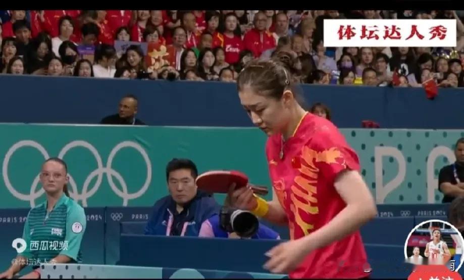 陈梦蝉联奥运乒乓球女单冠军!