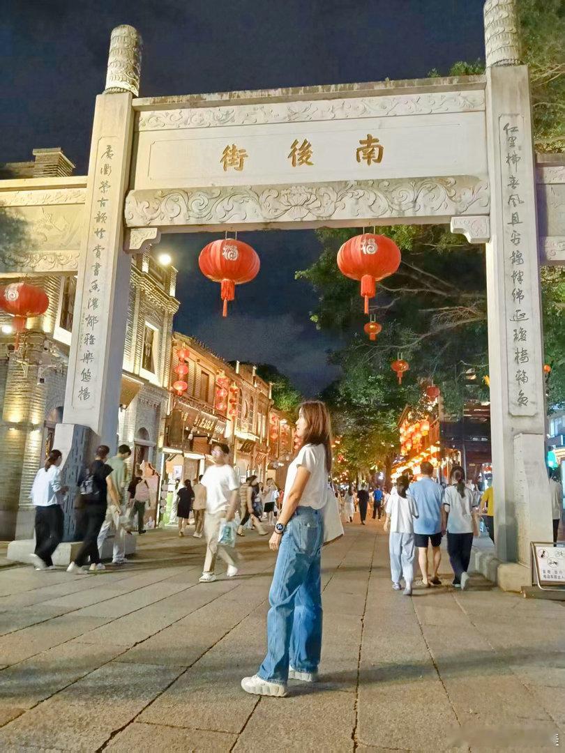 闪现福州夜游三坊七巷福州夜景三坊七巷日常分享﻿日常分享[超话]  ​​​