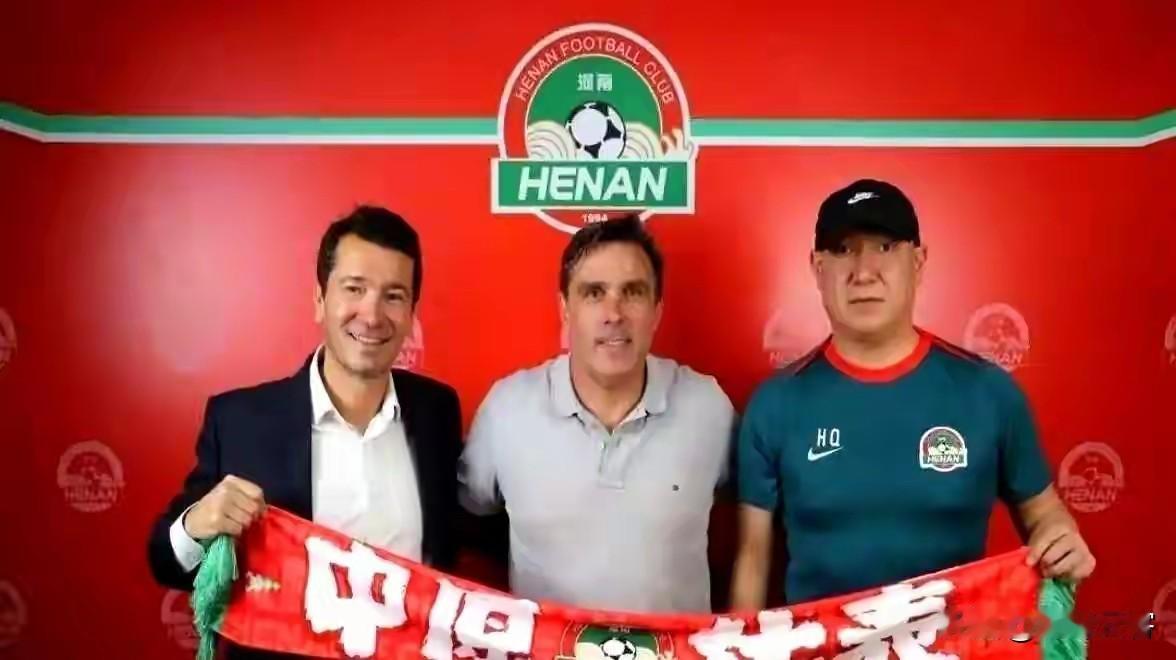 河南队和拉莫斯以及体育总监贝拉达成协议续约两年，这下好了河南队即将安上腾飞的翅膀