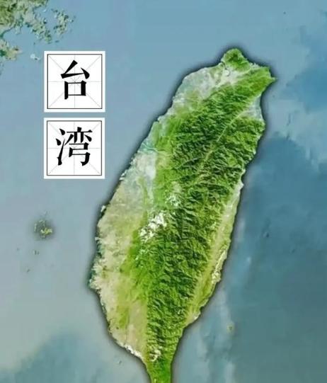 以后谁再提“回归”，就是不懂历史！北京已经重新定调：台湾问题不是领土争端，是内战