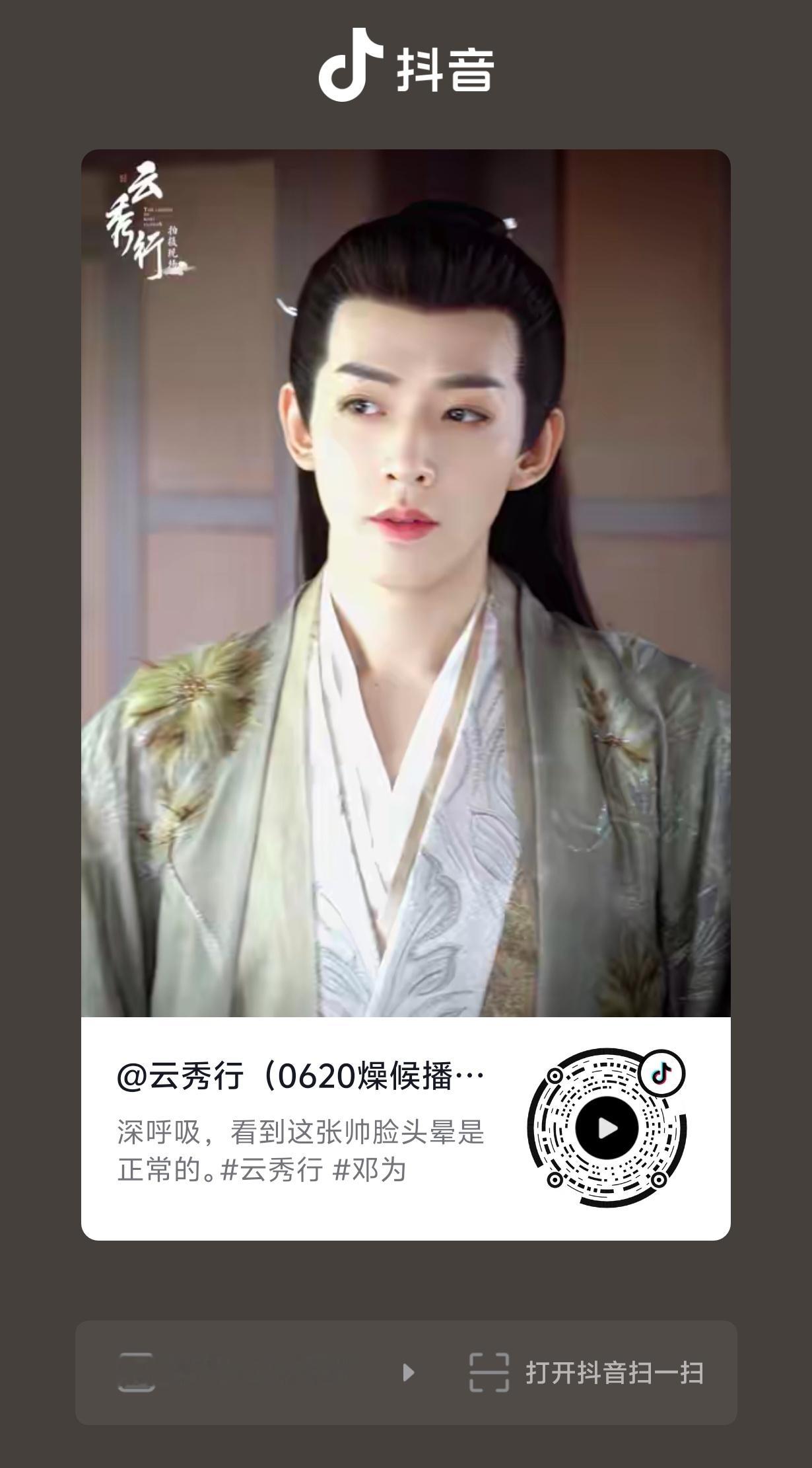 官🫘单人视频更新了～大家都快去一键五连
